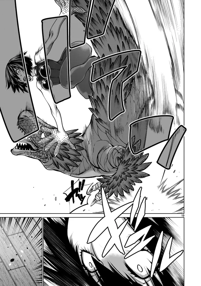 Killing Bites Chapter 125 image 18_optimized